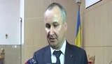грицак