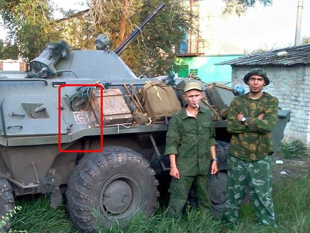 оружие армия техника рф