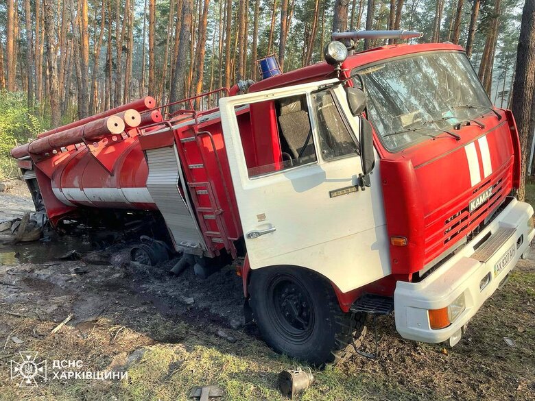 Пожежа на Харківщині
