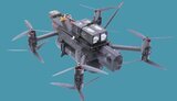 дрон,skyknight