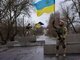 війна