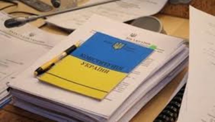 Минюст предложил создать комиссию по отмене люстрации чиновников времен Януковича