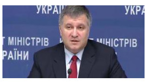 New dominant names appear in Firtash's Osthem chicanery. There is Kaskiv. There are also questions to Liovochkin and others - Interior Minister Avakov