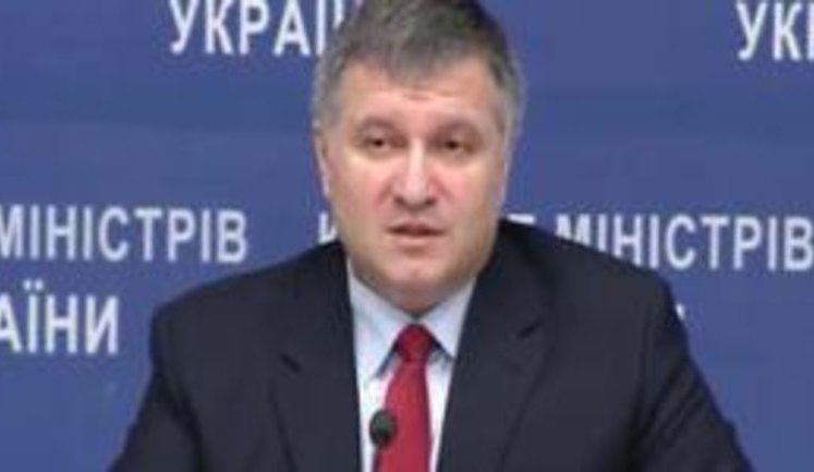 New dominant names appear in Firtash's Osthem chicanery. There is Kaskiv. There are also questions to Liovochkin and others - Interior Minister Avakov