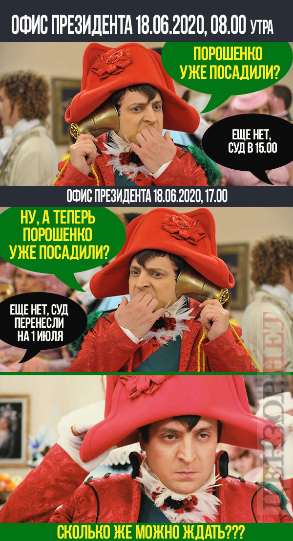 Так рабочий день и прошел...