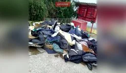 тела трупы ту-154