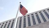 Госдепартамент США: Россия не помешает НАТО предоставить Украине ПДЧ. У нее нет права голоса.