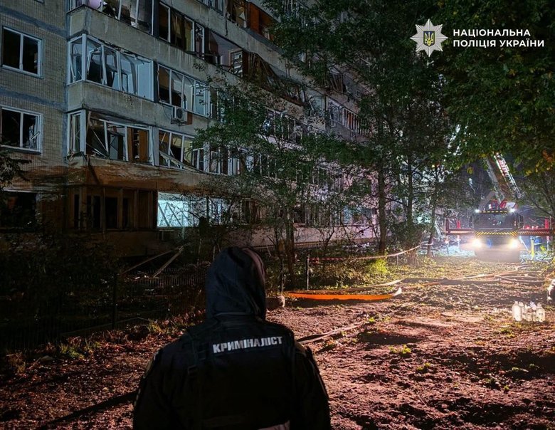 обстріл Києва 14 жовтня