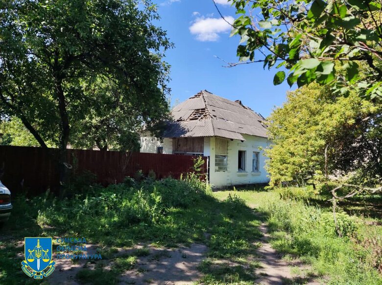 Окупанти вдарили трьома авіабомбами по Ворожбі та Білопіллю на Сумщині, двоє поранених