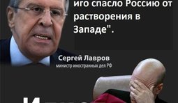 Цитаты великих россиян