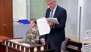 У Вінниці судитимуть екс працівницю ТЦК