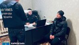 колаборант