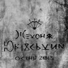 Жеконя Юр’ївський