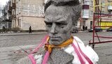 островський