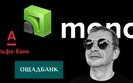 банки