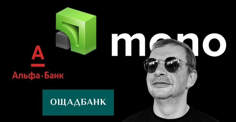 Скільки банки зароблять на президентській тисячі 01