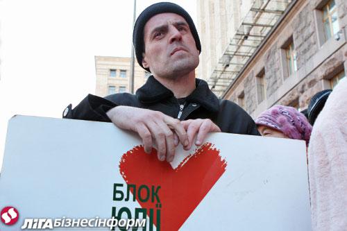 Цензор.НЕТ Изображение