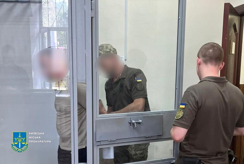 Арестовали с правом залога Руслана Светлого.