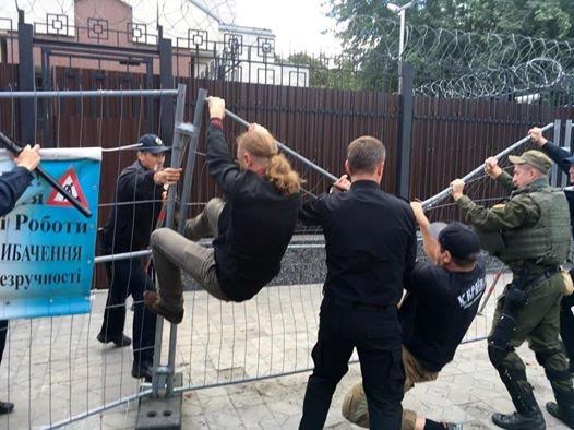 кошулинский