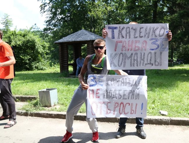 Слуги народу - тестова версія у Ботсаду 04