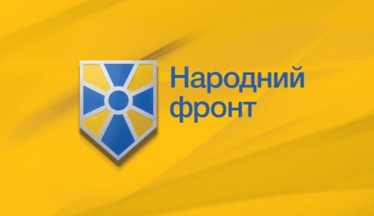 People's Front faction leaves coalition