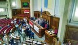 вр