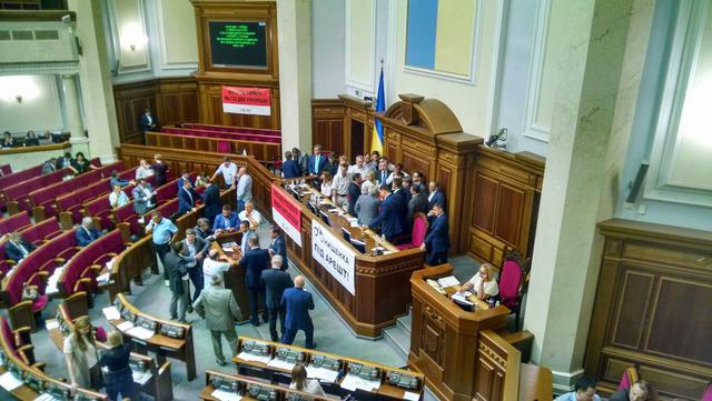 вр