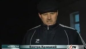 Харьковского судью могли убить из-за профессиональной деятельности, - МВД. ВИДЕО (обновлено)
