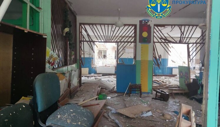 Russians dropped 8 GABs on village of Richky in Sumy region: woman was killed, man was wounded, there were destructions. PHOTOS