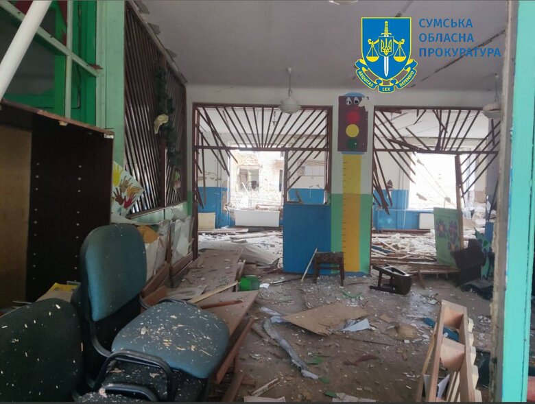 Shelling of the village of Richky in Sumy region on 8 May