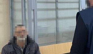 До 15 лет осужден участник агентурной пары ФСБ, которая шпионила на Краматорском направлении, - СБУ