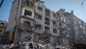 дснс,покровськ