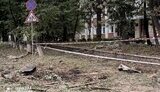 Удар РФ по Лебедину 29 червня