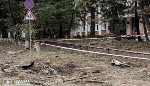 Удар РФ по Лебедину 29 червня