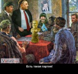 А не пойдёте-отключим газ!