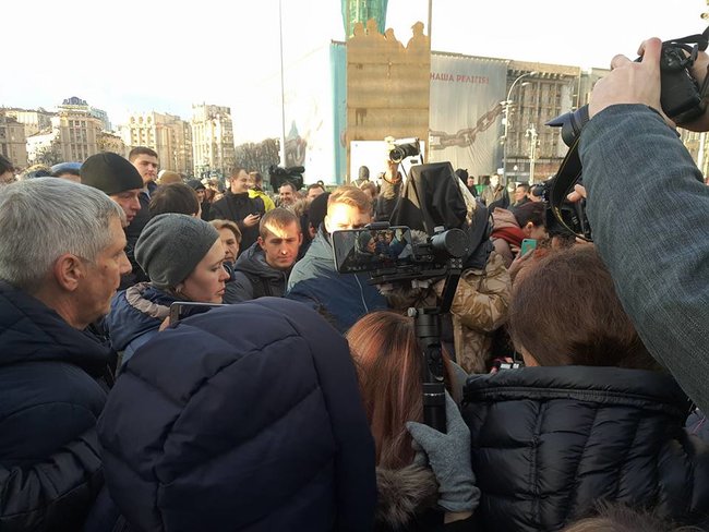 На Майдані відбулася акція Крисіна - за ґрати 14