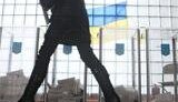 ПЕРЕДВИБОРЧІ НАСТРОЇ КИЯН: ВИБОРИ ПРЕЗИДЕНТА ТА ВЕРХОВНОЇ РАДИ (СЕРПЕНЬ 2010 РОКУ)