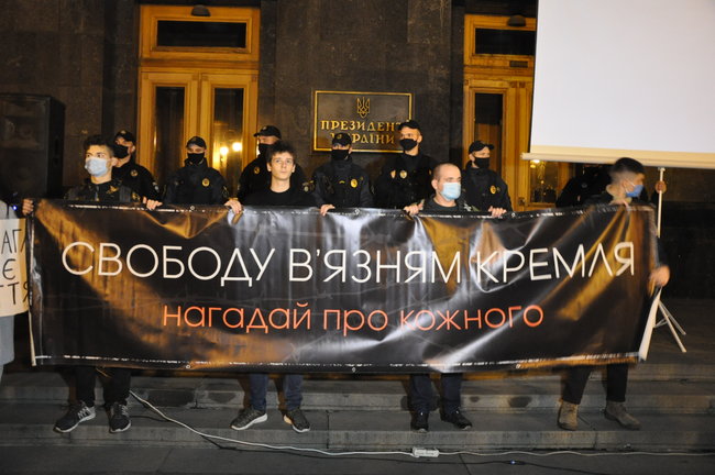 Свободу вязням Кремля: у Києві відбувається акція на підтримку полонених та безвісти зниклих українців 09