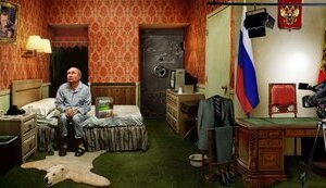 Новий російський герб, кіно від фсб, історія одного ДТП. Свіжі ФОТОжаби від "Цензор.НЕТ"