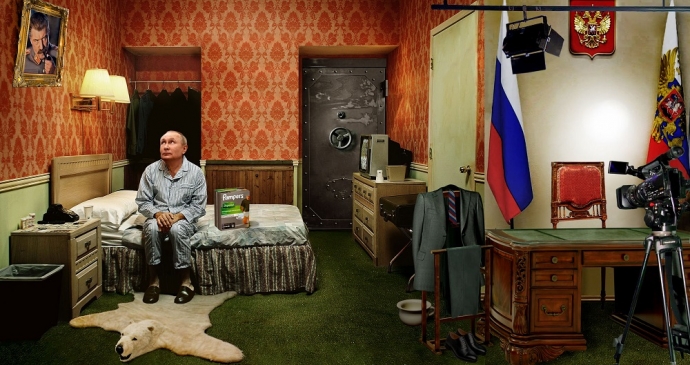 У бункері