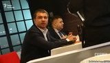 схемы грановский