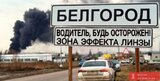 ... та бавовни