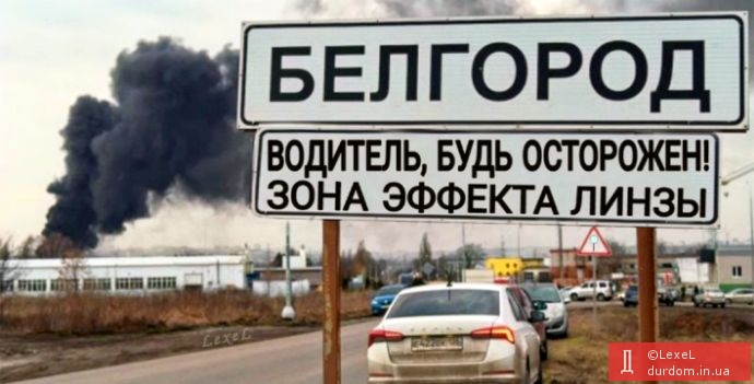 ... та бавовни