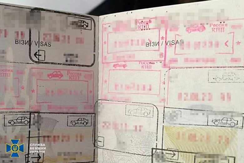 Ліквідовано канал прихованих перевезень з України до РФ, - СБУ 03