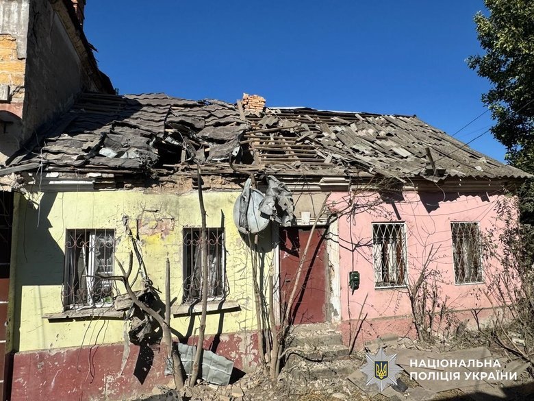 Kherson region