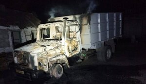 дніпропетровщина