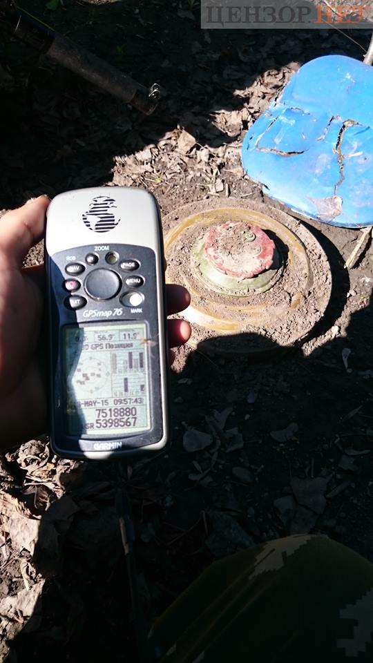 мост навигатор ерофеев