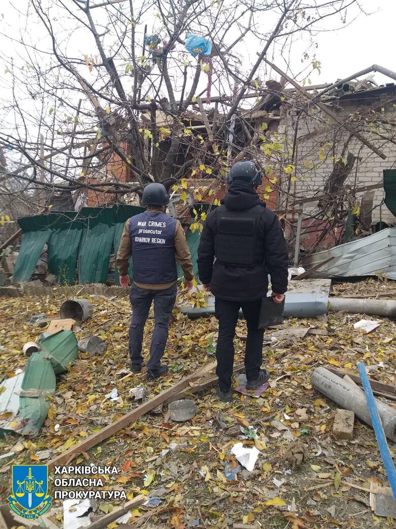Куп'янськ