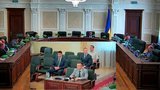 Засідання ВРП: на порядку денному тимчасове відсторонення суддів Новака та Ющука від правосуддя у зв