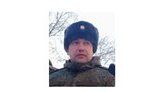 герасимов